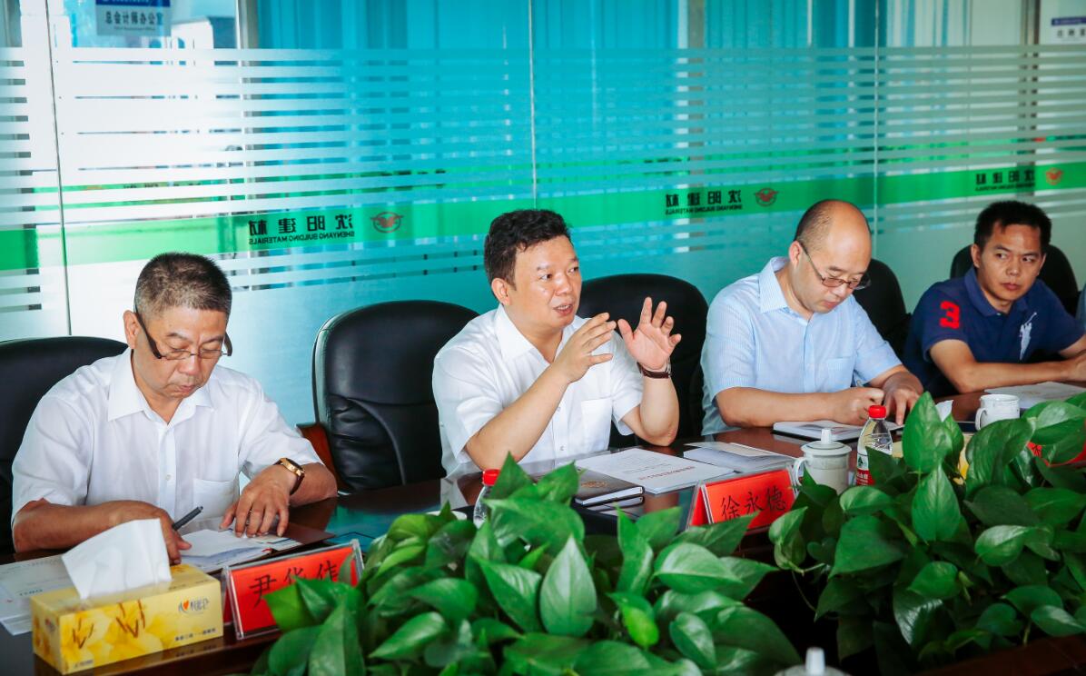 重庆市渝北区区委常委区经信党委书记徐永德等一行领导到亚泰集团沈阳
